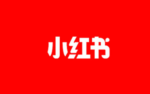 小红书笔记无法删除怎么办 小红书笔记管理修复方法