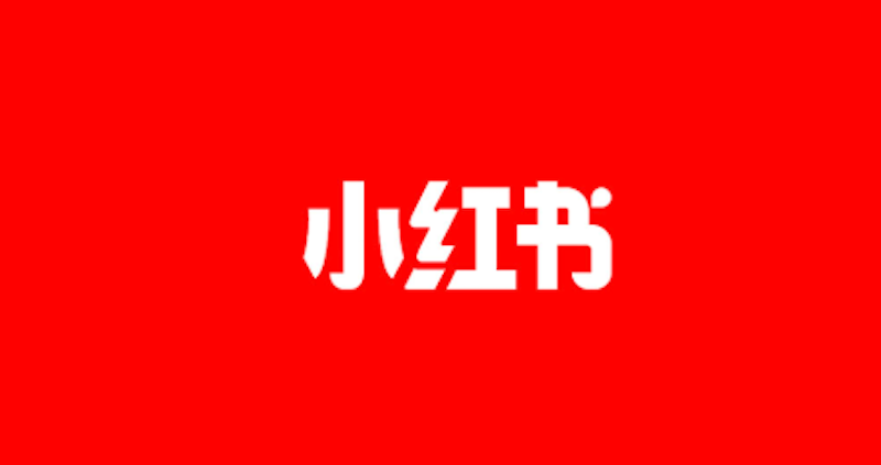 小红书笔记无法删除怎么办 小红书笔记管理修复方法 - 创想鸟