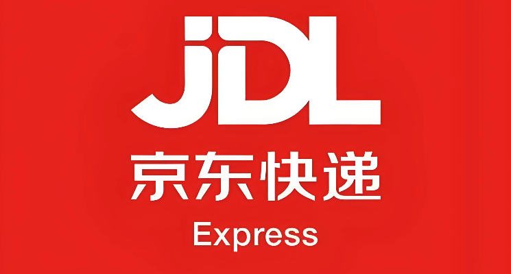 京东快递单号实时追踪 京东快递在线查询官网链接 - 创想鸟