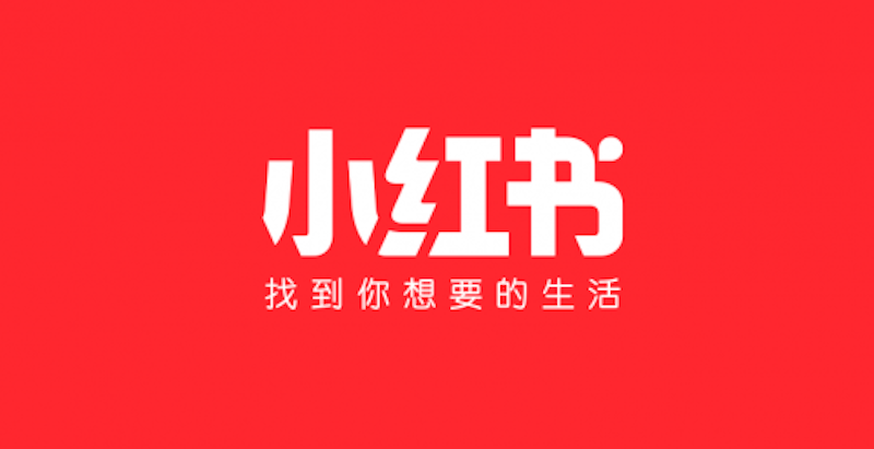 小红书搜索不到话题怎么办 小红书话题搜索优化方法 - 创想鸟