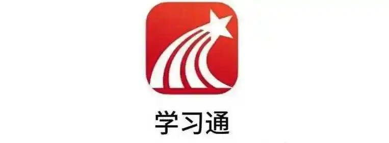 学习通网页版官方入口 超星学习通课程在线访问链接