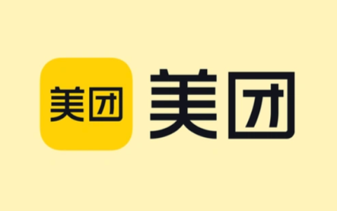美团外卖商家电脑登录入口 美团外卖商家版电脑版网址