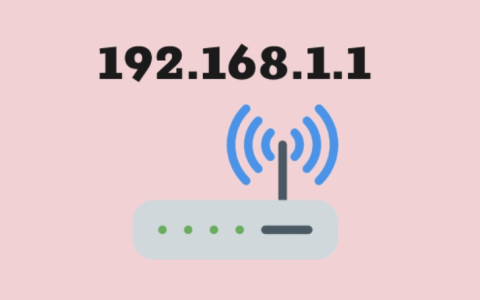 192.168.1.1登录网页端 192.168.1.1路由器无线设置方法