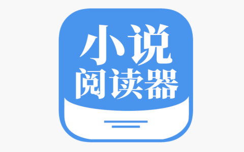 盗墓类型小说免费阅读入口 盗墓类小说全集在线阅读网站入口