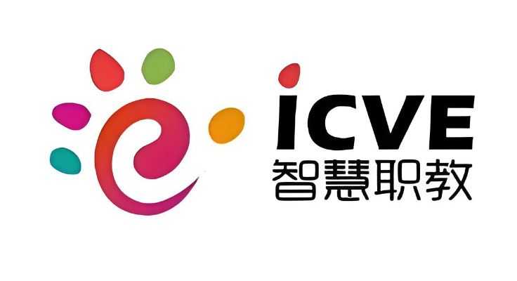 智慧职教mooc官方登录通道 智慧职教mooc电脑端官网登录