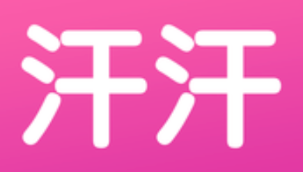 汗汗漫画最新阅读地址_汗汗漫画免费在线平台入口
