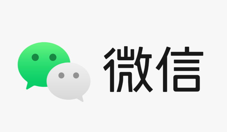 如何避免微信被永久限制登录?微信永久限制登录注意事项