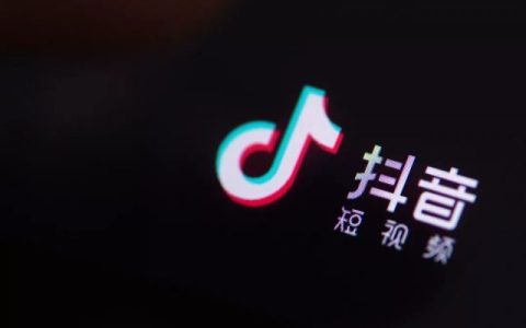 抖音聊天怎么改气泡_私信气泡皮肤怎么关闭？