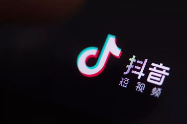 抖音聊天怎么改气泡_私信气泡皮肤怎么关闭? - 创想鸟