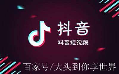 抖音的私信怎么被隐藏了_被隐藏的抖音私信怎么恢复正常? - 创想鸟
