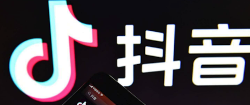 抖音抖币安全充值指南 抖音官网快捷充值入口 - 创想鸟