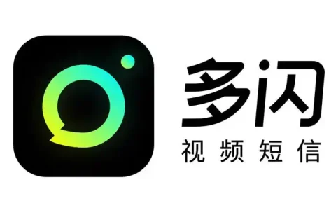 多闪怎么发消息_多闪的聊天功能怎么用