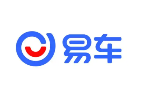 易车网汽车销量排行榜在哪里看