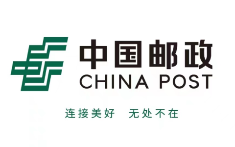 邮政春招报名入口在哪里 邮政26年春招报名入口官网