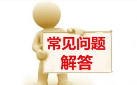网卡驱动怎么安装 winxp网卡驱动怎么安装详细步骤