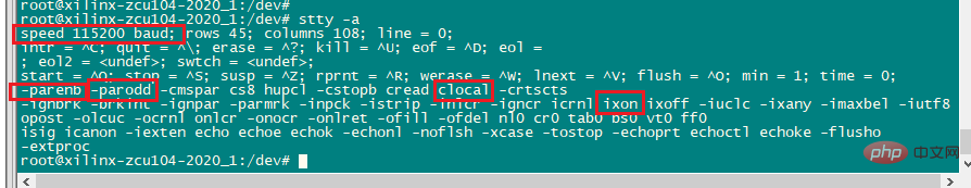 linux stty是什么意思