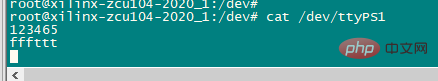 linux stty是什么意思
