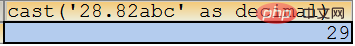 mysql怎么进行类型转换