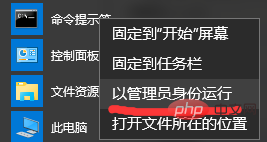 mysql解压缩安装的详细步骤(图文)