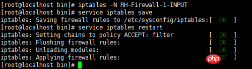 linux防火墙开放端口时报ptables-restore: line 13 failed[失败]的解决办法