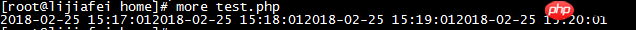 Linux之定时任务crontab详解