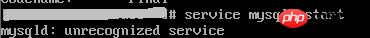 VMWare linux mysql 5.7.13安装配置教程实例分享