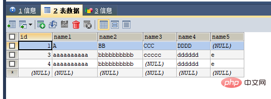 mysql中.ibd是什么文件