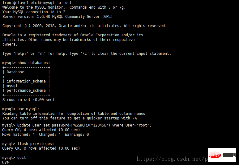 CentOS7下如何使用YUM安装MySQL5.6