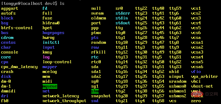 linux的基本文件类型有哪几种