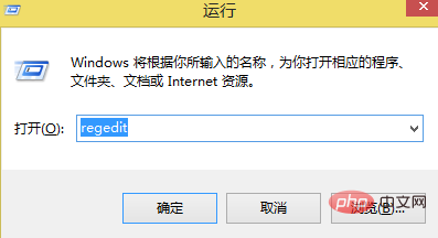 如何干净卸载mysql