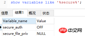 mysql实现百万的数据快速创建索引