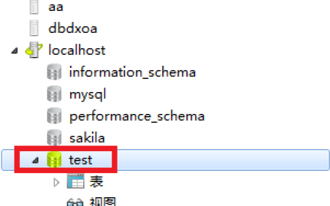 MySQL修改密码的三种方式介绍（代码示例）