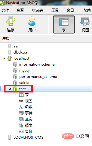 MySQL修改密码的三种方式介绍(代码示例)