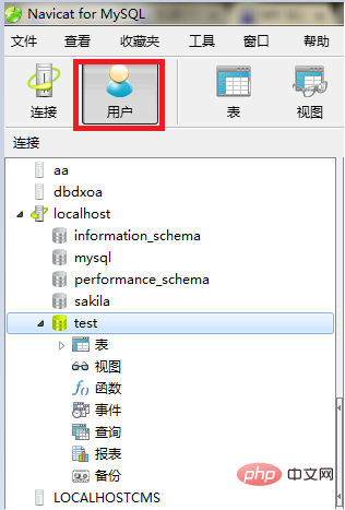 MySQL修改密码的三种方式介绍(代码示例)