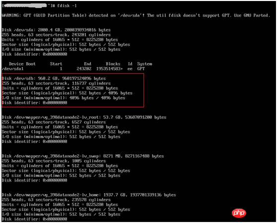 linux 新添加的硬盘格式化并挂载到目录下