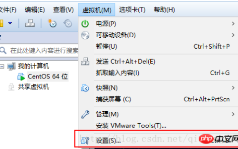 linux桥接模式下配置静态ip的方法