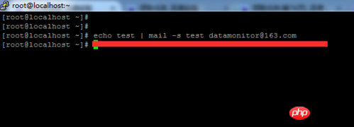 linux使用mail命令发送邮件的方法