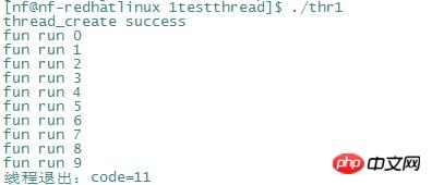 linux下C语言的多线程编程的详细介绍