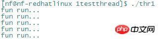linux下C语言的多线程编程的详细介绍