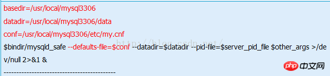 详细介绍MySQL之-Centos安装多个mysql数据库的配置实例