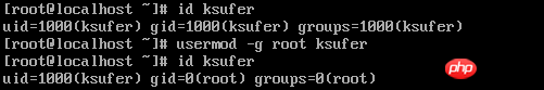Linux操作系统安全加固的实例教程