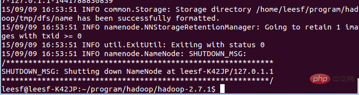 linux怎么安装hadoop