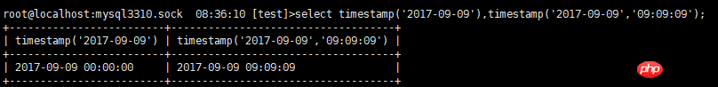 MySQL中关于日期函数汇总