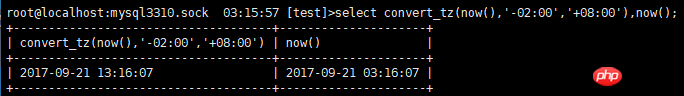 MySQL中关于日期函数汇总