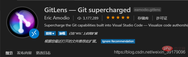 PHP开发中提供效率的VSCode插件推荐（值得收藏）
