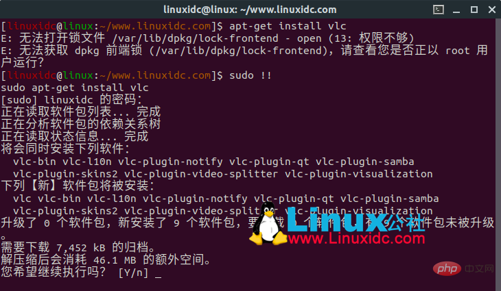 12个让您震撼的Linux终端命令