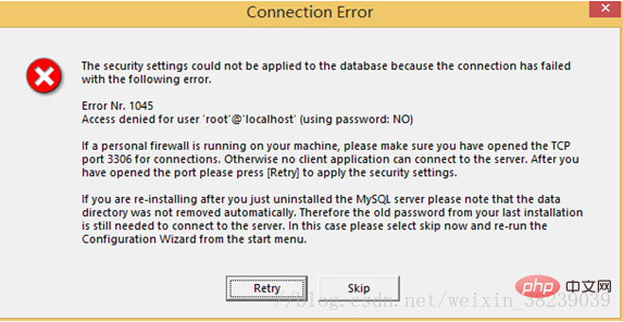 如何下载5.5版的mysql