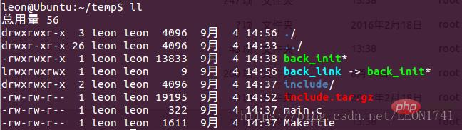 linux ls命令显示的蓝色表示什么