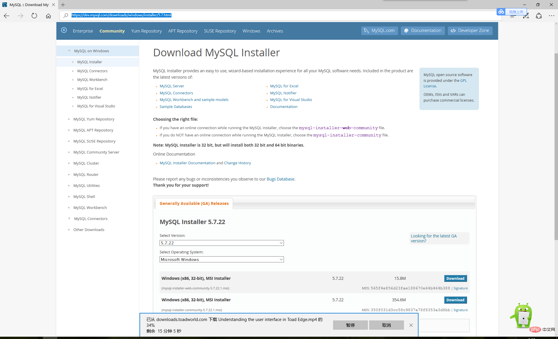 mysql toad中文乱码怎么解决
