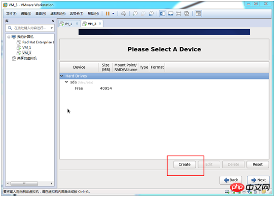 VMWare 安装Centos 6.9方法教程
